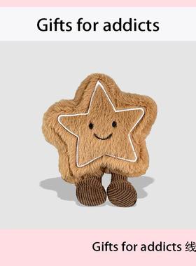 趣味圣诞星星饼干毛绒玩偶挂件创意ins风姜饼公仔背包钥匙扣挂饰