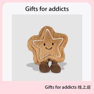 趣味圣诞星星饼干毛绒玩偶挂件创意ins风姜饼公仔背包钥匙扣挂饰