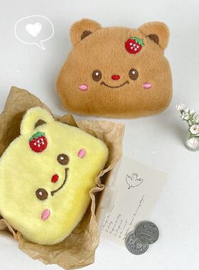 Gifts for addicts 草莓小熊便携零钱包毛绒书包挂饰杂物收纳礼物