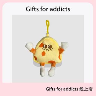 可爱卡通芝士奶酪零钱包硬币袋钥匙扣百搭便携口红耳机收纳包挂件