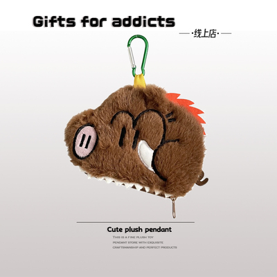 可爱卡通毛绒零钱包女学生便携式