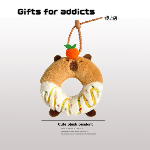 原创水豚甜甜圈生日礼物卡皮