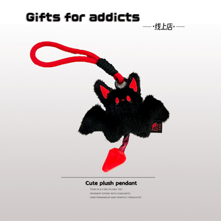 创意万圣节小恶魔毛绒挂件暗黑蝙蝠玩偶学生书包挂饰车钥匙扣礼物