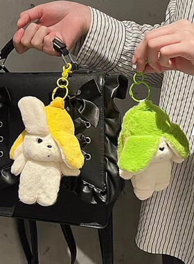 可爱呆萌香蕉狗Giftsforaddicts