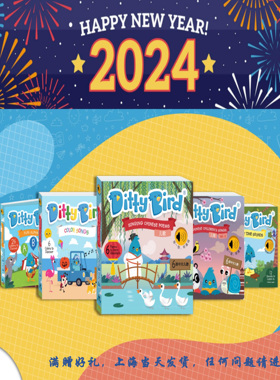 澳洲原版ditty bird 英文童谣dittybird发声绘本 早教ins 电池