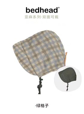 Bedhead绿格子田园帽/黛西/泰迪熊/樱桃树花