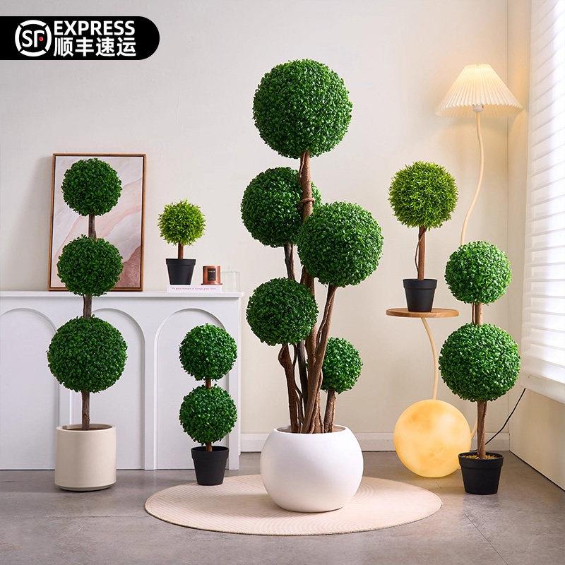 彷真球型植物彷生绿植盆