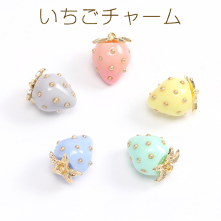 5金珍珠中号树脂马卡龙草莓日本进口ins爆款 品质可爱果配件吊坠