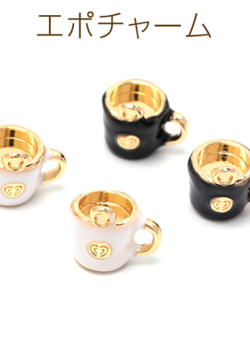 合金咖啡马克杯挂饰日本进口ins爆款香醇品质卡哇伊DIY配件吊坠