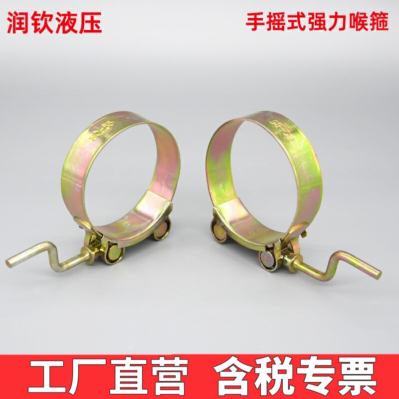 手摇式喉箍强力卡箍欧式图片