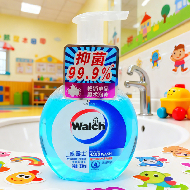 威露士泡沫洗手液健康抑菌专用泡泡家用儿童泡沫型小瓶便携g300ml,洗护清洁剂/卫生巾/纸/香薰,洗手液,淘宝优惠券,粉丝福利购,淘宝优惠卷