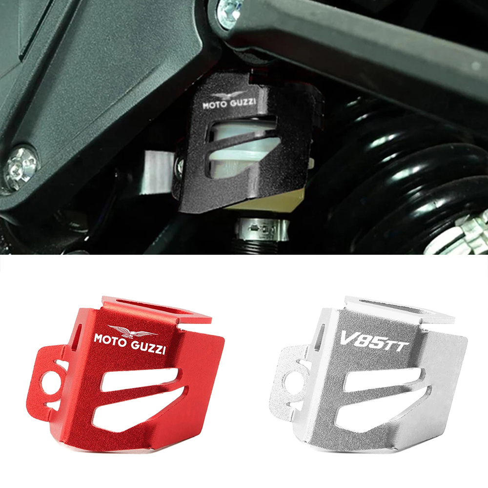适用摩托车MOTO GUZZI V85TT 20-22年改装后刹车油壶杯保护罩配件