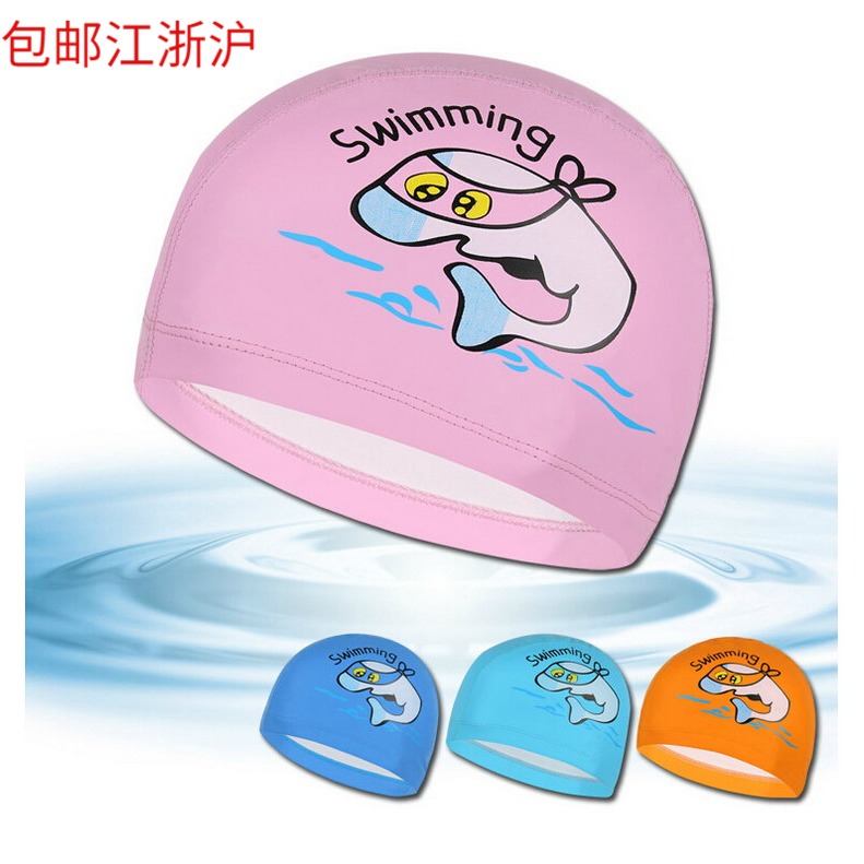 包邮江浙沪皖 高级儿童PU泳帽 防水护耳舒适度超硅胶游泳帽不勒头