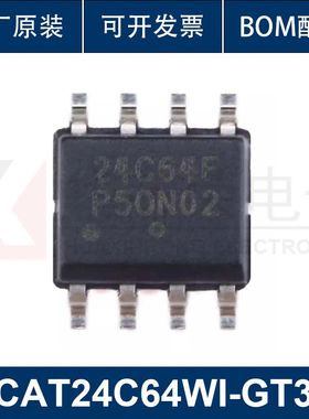 CAT24C64WI-GT3 SOIC-8 EEPROM芯片串行64Kbit I2C 华芯荣 配单