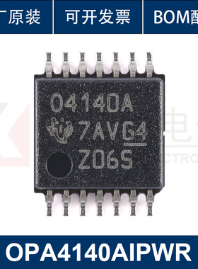 原装正品 OPA4140AIPWR TSSOP-14 四路精密JFET放大器芯片 IC