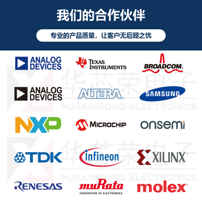 KP85302SGA 栅极驱动芯片 SOP8 全新原装【华芯荣】bom一站式配单