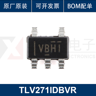 原装正品 TLV271IDBVR SOT-23-5 单路运算放大器芯片 集成电路 IC