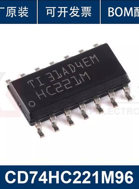 CD74HC221M96  SOIC-16 双路单稳态多谐振荡器芯片 原装正品