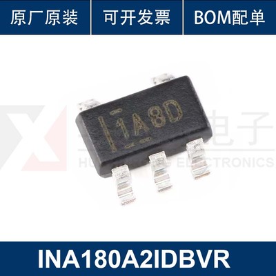 原装正品 INA180A2IDBVR SOT-23-5多通道电流感应放大器 芯片 IC