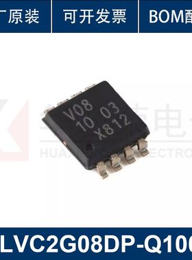74LVC2G08DP-Q100H  TSSOP-8 双路2输入与门 原装正品
