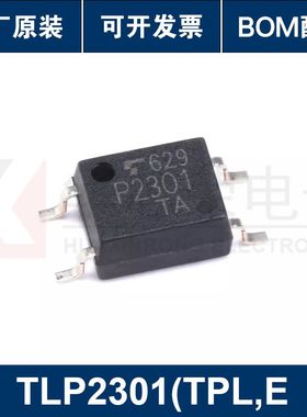原装正品 贴片 TLP2301(TPL,E SOP-4 晶体管输出 光电耦合器芯片