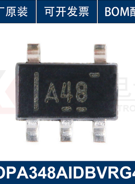 原装正品 OPA348AIDBVRG4 SOT-23 1MHz RRIO单路运算放大器芯片IC