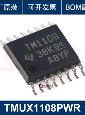 原装TMUX1108PWR TSSOP-16 3pA导通状态泄漏电流单通道多路复用器