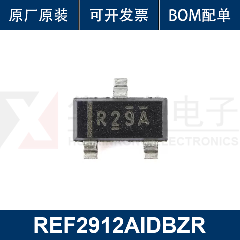 全新原装 REF2912AIDBZR SOT-23-3 1.25V 100ppm 电压基准芯片