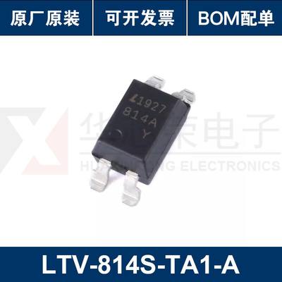 原装正品 贴片 LTV-814S-TA1-A SMD-4 晶体管输出光电耦合器芯片