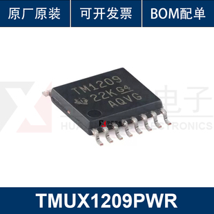 原装TMUX1209PWR TSSOP-16 具有1.8V输入逻辑控制的5V 多路复用器