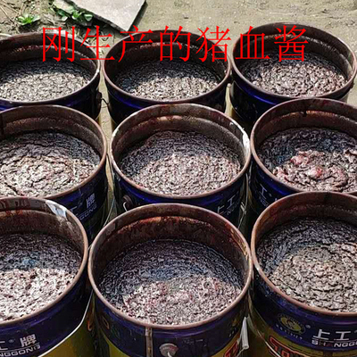 猪血灰腻子膏快干细腻硬度高
