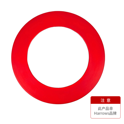 特价护圈飞镖国产harrows