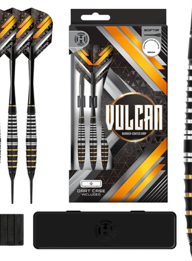Vulcan 合金软镖 软式飞镖钨钢软镖harrows哈路士进口