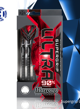 Supergrip Ultra新款软式飞镖钨钢飞镖harrows哈路士英国原装进口