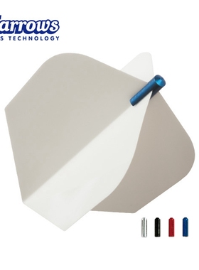 Flight Protectors 铝合金镖翼保护钉harrows哈路士英国原装进口