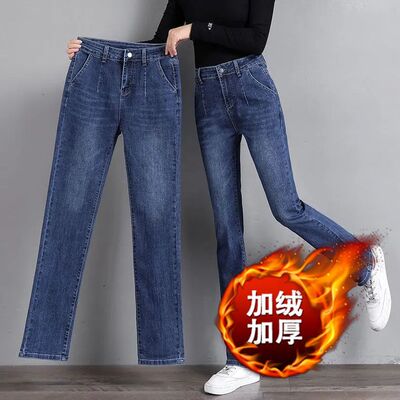 高腰直筒加绒大码牛仔裤女裤子女秋冬宽松i潮百搭女潮流计感垂坠