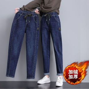 松紧腰加绒加厚牛仔裤女直筒宽松高腰显瘦大码垂感修身妈妈长裤