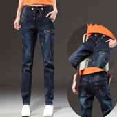 休闲刺绣牛仔裤 宽松高腰显瘦哈伦裤 女2025秋季 款 女 新款 松紧腰大码