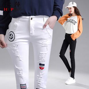 薄款白色破洞牛仔裤女夏秋长裤显瘦修身小脚裤学生铅笔裤紧身弹力
