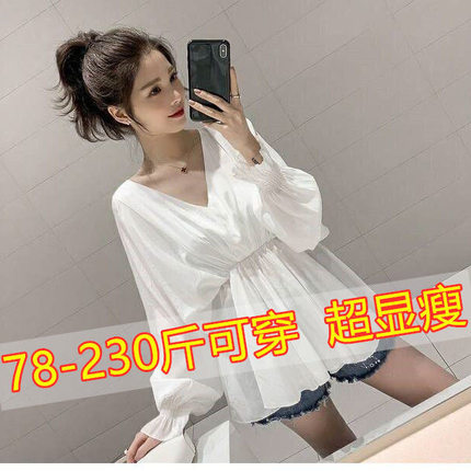 加大码衬衫女200斤胖mm春秋遮肚藏肉心机衬衣显瘦洋气雪纺上衣潮