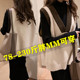秋冬复古港味针织马甲女200斤胖mm宽松韩版 无袖 坎肩外穿马夹背心
