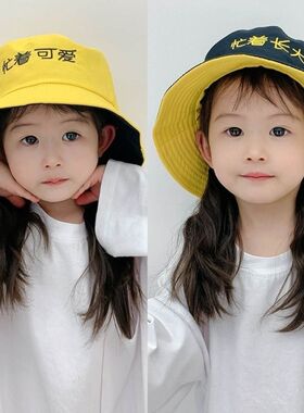 儿童渔夫帽春夏亲子夏季薄款防晒帽男童盆帽女童遮阳帽宝宝帽子潮