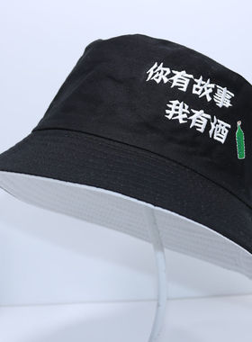 春季款渔夫帽女韩版学生双面戴秋季ins风帽子男韩版潮流日系盆帽