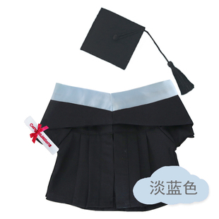 毕业公仔学士服玩偶香港教育大学毕业袍娃娃博士硕士服熊娃衣定制