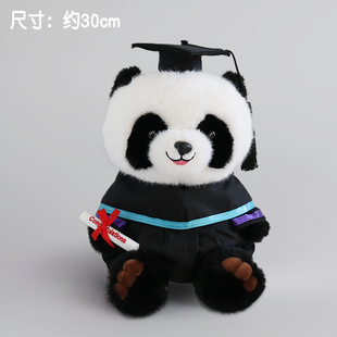 毕业公仔袍硕士毕业博士熊玩偶学士服香港中文大学毕业礼物定做