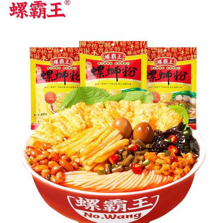 螺霸王柳州粉丝柳州特产送卤蛋