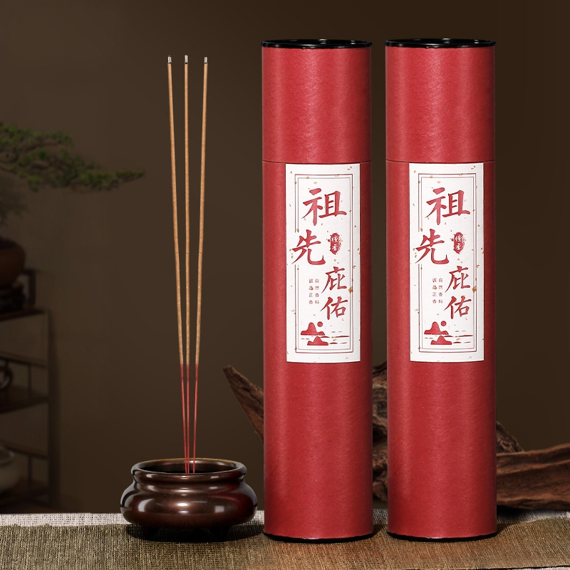 祭祖香祭拜祖先专用香拜拜竹签香