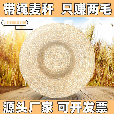 草帽批发防晒遮阳干活农用农民工帽子钓鱼工地防雨草编太阳帽大檐