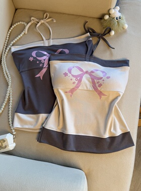 Jade Closet直营店推荐~甜辣风蝴蝶结印花有胸垫挂脖抹胸短背心女