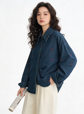 港风复古翻领长袖上衣女春季新款超好看百搭气质爱心刺绣牛仔衬衫